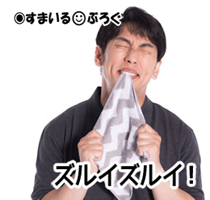 嫁の親がうちの子に無関心でお祝いを一切くれないんだけどおかしくない?弟の家は弟嫁の実家が全部やってくれたのに。うちの親だってお祝いちゃんとくれるのに