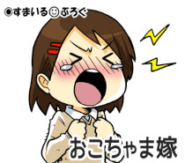 妻子が寝た後にゲームしてるだけなのに「あなたばっかり趣味の時間が持てて!」と妻に八つ当たりされる。家事も育児も時間がとれる限りやってるのに。納得いかない