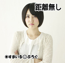 私の１歳の娘にまったく興味を示さないトメ。お宮参りやお食い初めも拒否された。義兄の息子は溺愛してるのに。娘が不憫だからもっと可愛がって欲しい