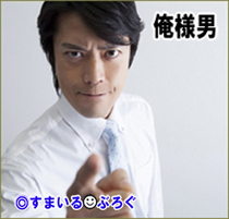 男が見て喜ぶようなフィギュアを集めてるうちの嫁。金は自分の稼ぎから出してるし倉庫借りてしまってるし害はないんだがなんとなく不愉快なのでやめさせたい