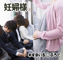 中絶した会社の同僚に妊娠中の報告をするのってどう思いますか?「お腹が大きくなってきたよ」「胎動があったよ」とかやっぱり聞きたくないですか?