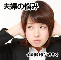 義兄嫁がウチで泥棒を働いてる現場を目撃。「だって夫がいいって言った」と嘘をついてゴネる義兄嫁に夫がブチ切れ「反省できないなら指を切り落とせ」とカッターを投げつけた!