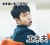 【1/4】トメが癌になった。以前癌で苦しんでた私を放置してた別居中の夫「嫁子に援助してもらえないかなぁ」だって。しかも生命保険の受取人勝手に変えられてたよ