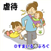 スーパーのサッカー台で自分の子供を一方的に罵ってる母親がいた「ほんまに消えてほしいわ！アンタが消えへんのやったらお母さんが消えたるわ！」
