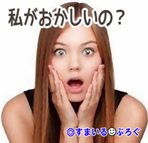 年長の息子と年少の娘をお風呂に入れてくれてる旦那「娘はそろそろ君が入れて欲しい。実子とはいえ異性は気が引ける」えー。一人でゆっくりお風呂を楽しみたいのにな
