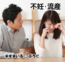 前妻のモラハラに耐えていた時に今の嫁と出会った。独身と偽り今嫁と同棲したがバレた。正式に離婚して今嫁と再婚したのに俺が信用できないのか子供を作ろうとしない