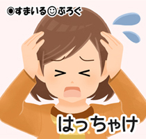 旦那の娘(前妻との子)が非行に走った。前妻が旦那に叱ってくれと連絡してきたが、その後連絡が途絶えた。私のお腹の子の姉にあたるんだからなんとかしてあげたい