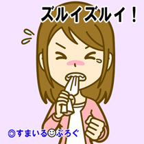 同じマンションに住むママ友「お手伝いさんを雇って家のことをやってもらうの。私さんも大変そうだからそうしたら」旦那が医者で実家が大病院で豪邸を建設中だからってその言い方！