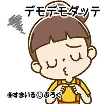 親戚と親が介護事業に出資してるせいで介護師の資格を取らなきゃいけない。よだれや汚物にまみれて年寄りの世話をするとかもう絶対向いてないしやめたい