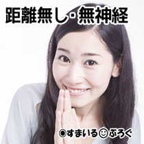 友人にフリマと騙されてコミケに連れて行かれた。気持ち悪い本を売る手伝いをさせられた挙句貸した一万円を「また手伝ってくれたら返す」と言われた