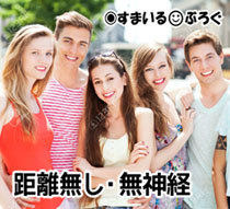 後輩の結婚式、いきなり壇上に呼び出され「私さん、産婦人科に行くところ見ましたよぉ～次は私さんの番ですねっ☆」とブーケを渡された