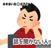 家できちんと家事をしたり妻をねぎらったりしてる夫が実家に帰省したら子供に還って何もしなくなるのは普通じゃないの?結婚したら実家で羽根を伸ばすことも許されないのか?