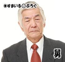 舅3