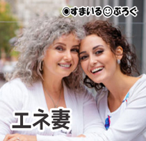 母娘5
