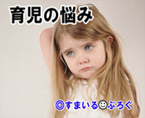 5歳の長女が1歳の次女にヤキモチを妬いて「私とパパママだけでお出かけしたい!」と言い出した。気持ちはわかるけど次女を置いて3人で出かけるとかないですよね