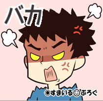 彼氏「女はいずれ家事育児に専念するんだから今のうちに慣れて」私「それって貴方は何もしないってこと?生活費は同じだけ入れてるのに?」彼氏「そこはそれ、臨機応変に」