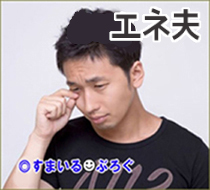 顔_泣く2