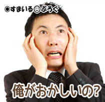 「どうせお前の入院中にまた汚部屋に戻るんだからさ～」←この発言以降妊娠中の嫁が口をきいてくれない。「無理して掃除しなくてもいいよ」って意味だったんだけどなぁ