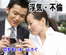 イメージ2
