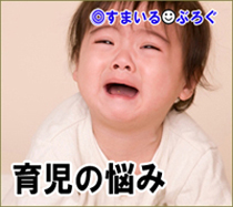 00赤ちゃん2