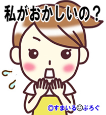 うちの子が生まれた時も30分くらいでさっさと帰っちゃったウトメ。お宮参りにも来てくれない。うちの親はもっと気にかけてくれるのに。家族ってもっと寄り添うものでは?