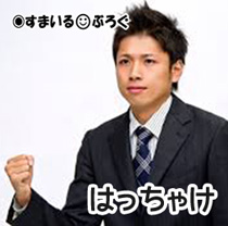 姑と大喧嘩して絶縁したはずの夫が、娘の画像をこっそりトメに送ってた。トメから「嫁子はようやく孫の顔を見せる気になったのね」とメールがきた…
