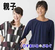 ★oyako6