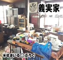 庭付き一戸建てなのに絶対室内干しする姑。当然生乾きの匂いがして臭い。洗濯物が干されたままの風呂場で入浴するのはどうかと思うんだけど