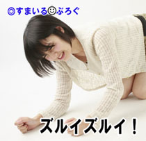 32歳夫婦、手取り240万、2児あり。貧しいながらも慎ましく暮らしてたのに「共働きで頑張ってるよ~」という旧友の何気ない発言が羨ましくて嫉妬でどうにかなりそう