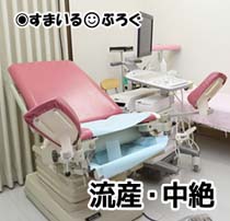 弟が10代の彼女を妊娠させた。親「おろさせなさい。お金は出す。親御さんには電話で謝ればいい」私「えぇ…」娘さんを傷物にしたんだから直接謝罪に出向くのが筋だと思うんですが