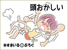 【後編】弟が精神病で入院した。多分回復の見込みはない。弟嫁「お義姉さんも家族なんだから私を助ける義務がある!月15万の住宅ローンを援助しろ!」身の丈に合った生活をすべきでは