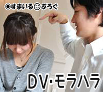 旦那が「A嫁さんは正社員で忙しいのに夕飯は全部手作り。なのにうちは」「A家は子持ちなのに家はピカピカ。なのに」とA嫁age私sageをするようになった
