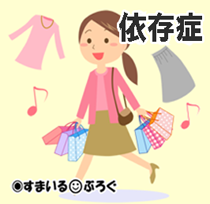 【前編】結婚前からの借金を俺が立て替えてやったのに「貴方が私の借金を立て替えた証拠は?」とすっとぼけ、リボ払いでありもしない金をじゃぶじゃぶ使う嫁