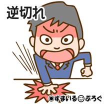 29歳の彼女が結婚してくれない。「友達の旦那さんはみんな『家事育児を手伝う』と口だけで何もしなかった。貴方もどうせそうでしょ」姉の子を見た実績を強調しても理解してもらえない