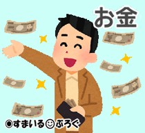 ギャンブルやホストに金をつぎ込む姑の借金返済のために夫の退職金は全部消える。「もう老い先長くないから好きにさせてやって」と言われて5年が経った