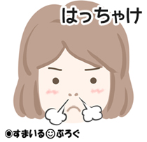 大トメを引き取り介護してる叔母は看護師。なので厳しいことも言う。それを大トメに愚痴られたトメが「義姉さんには任せておけない。私が引き取る!(=嫁子に介護させる)」