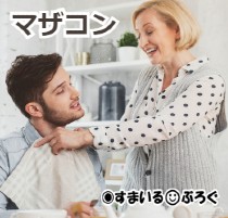 私と結婚するまでウトが旦那やトメの「たおぱんぱ」を揃えてたらしい。トメに「そっちでは嫁子さんがやってあげてるの？」って言われて発覚した
