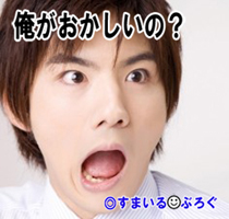 せっかく結婚が決まったんだからもっとキャッキャウフフしたいのに「保険はどうする?子供は?介護は?」と彼女が暗い話ばかりする。そんな不吉なこといま考えなくたっていいじゃん
