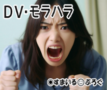 【話を聞かない女・後編】台所でグチュグチュうがい、扉や窓は開けっ放し。大雑把な旦那を「矯正」し続けてたら旦那がストレスで家出し「離婚したい」と言い出した
