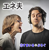 私の給料は全額トメに搾取されトメコトメの生活費になった。旦那に抗議しても「スマン、堪えてくれ」と言うばかり。3ヶ月で15kg痩せた。姉に「どうしたの!?」と驚かれ…