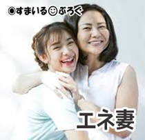 母娘4
