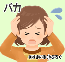 うちの子二人姉妹なんだけど妹が一人暮らしを始めるらしくてお姉ちゃんがショック受けてるの。ご飯も喉を通らないみたい。二人姉妹ってこんなに結び付きが強いものなのかな?