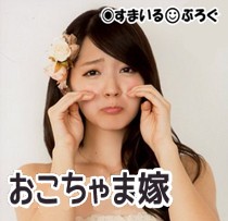 子供の予防接種に月5万かかるとか普通なの?妻が「お金のこと考えたくなーい。ママ友とのメールや育児日記書くのでせいいっぱーい」って言うから俺が家計管理してるんだけど
