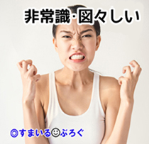 ムキー1
