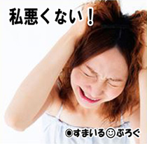 高齢の独身コトメが私の娘に勝手に人形をあげた。私は人形にトラウマがあるので娘にも与えないつもりだったのに。コトメのせいでうちの教育方針がメチャクチャ