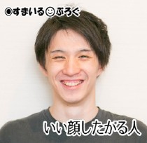 旦那の従兄弟「奥さんは退院後もまだこちらに?」出産直後私「?はい」従兄弟「何かあったらウチのに連絡してね。手伝いに行かせますから(ドヤ」臨月奥さん「…」私「アハハ…」