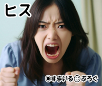 育児が辛いのは判るから協力してるのに「アンタばかり楽して！」とヒスる嫁。結婚してから遊びにも行ってないし飲み会だって全部断ってるのに