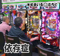 相談者「旦那に『趣味の時間が減るくらいなら二人目いらない』って言われた」住人「趣味って何？」→答え及び相談者の態度に一同ドン引き