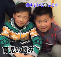 小1の息子がお友達といる時だけ「おいてめえ!この野郎!」など乱暴な言葉を使いたがる。どうしてそうなのか聞いても「わかんない」。そのせいでお友達に避けられてる気がする