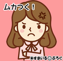 子供が救急搬送された時「お母さん車で来ていいですよ」と隊員に言われたのでそうしたら「救急車に同乗しないなんて考えられない。非常識」とかかりつけ医に非難された